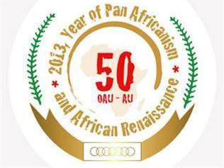 अफ्रीकी संघ ने अफ्रीकी एकता संगठन के गठन की स्वर्ण जयंती का उत्‍सव मनाया