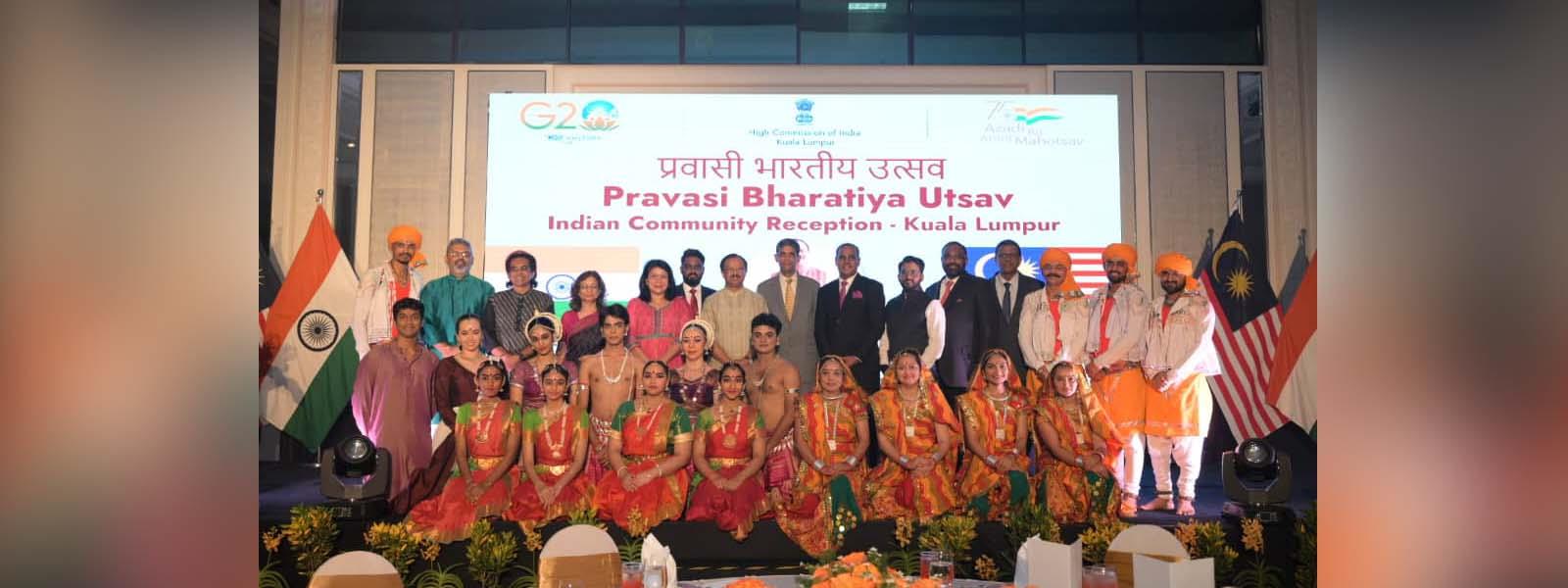 Minister of State for External Affairs Shri V. Muraleedharan interacted with the Indian diaspora in Malaysia