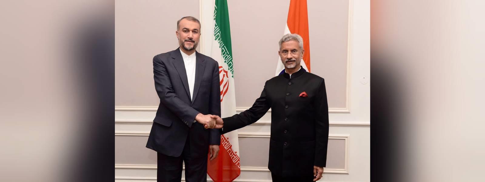 External Affairs Minister Dr. S. Jaishankar met Foreign Minister of Iran H. E. Dr. Hossein Amir Abdollahian on the sidelines of Friends of BRICS gathering