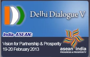 दिल्‍ली वार्ता V