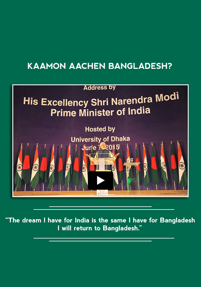 The Bangladesh Visit