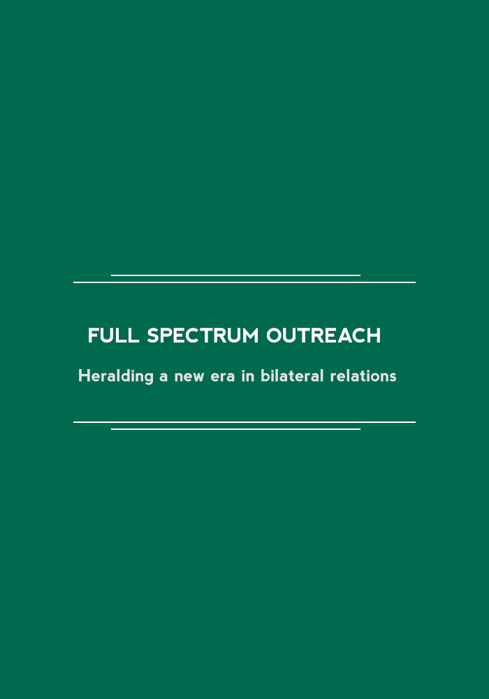 The Bangladesh Visit