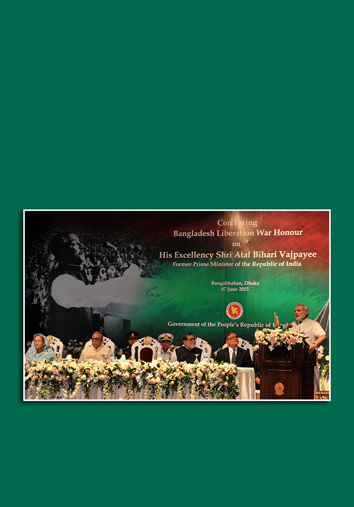 The Bangladesh Visit