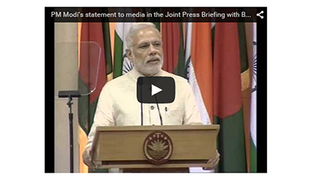 The Bangladesh Visit