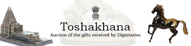 Toshakhana