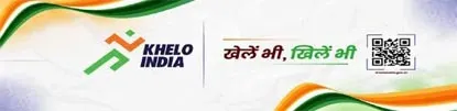 khelo India