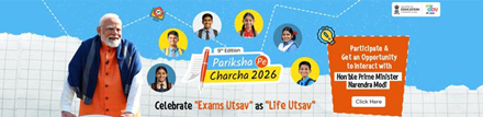 Pariksha Pe Charcha