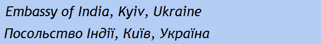 Ukraine