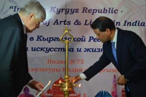 India@75 celebrations in Kyrgystan