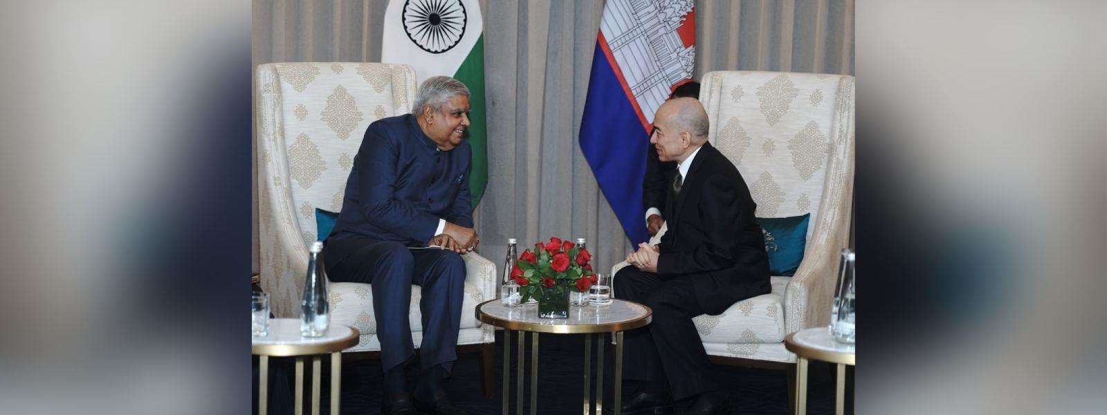 Vice President Shri Jagdeep Dhankhar met H.M. King Norodom Sihamoni of Cambodia in New Delhi