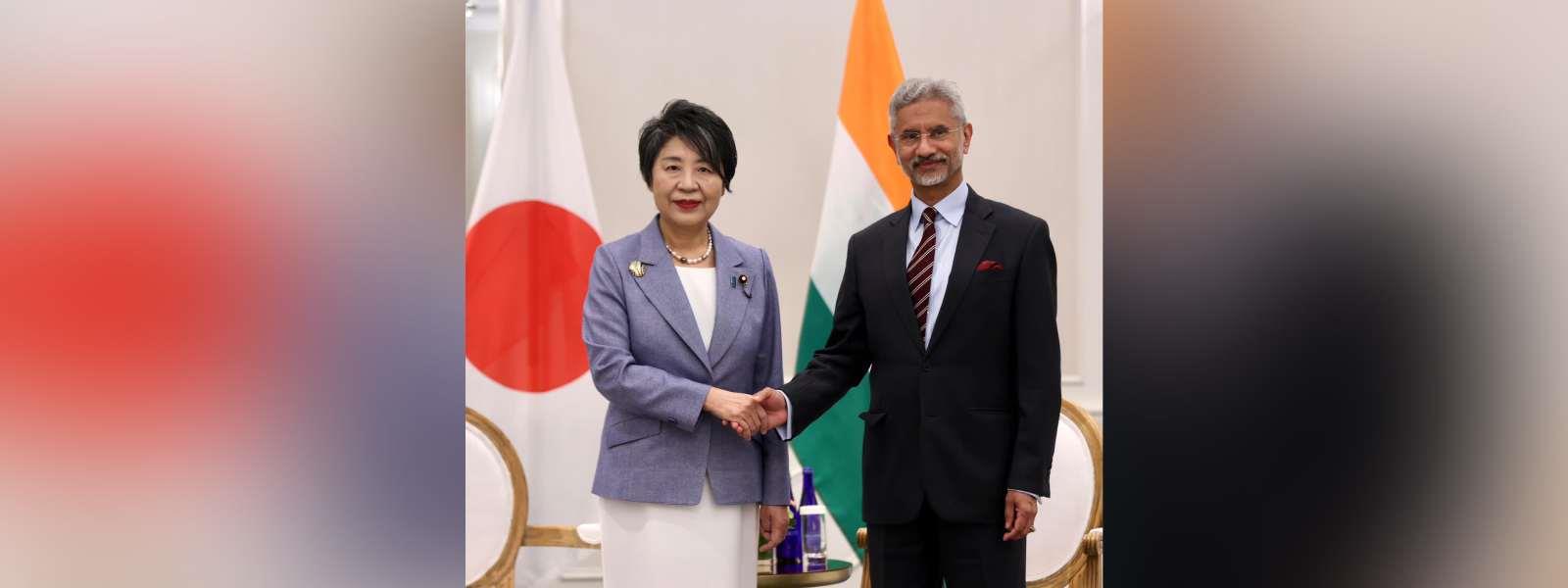 External Affairs Minister, Dr. S. Jaishankar met Foreign Minister of Japan, H.E. Ms. Yoko Kamikawa on the sidelines of 78th Session of the United Nations General Assembly in New York