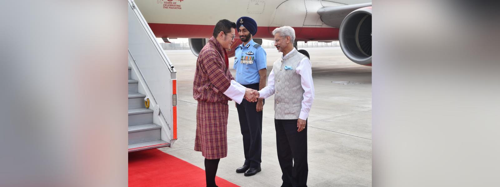 H.M. the King of Bhutan, Jigme Khesar Namgyel Wangchuck received by External Affairs Minister, Dr. S. Jaishankar on his arrival in New Delhi