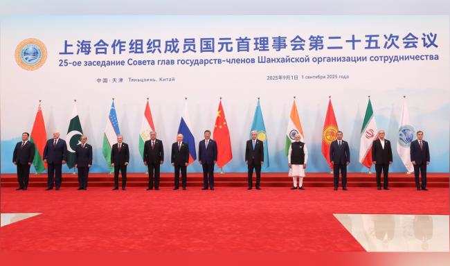 Prime Minister Shri Narendra Modi with the Leaders of the SCO member countries in Tianjin, China