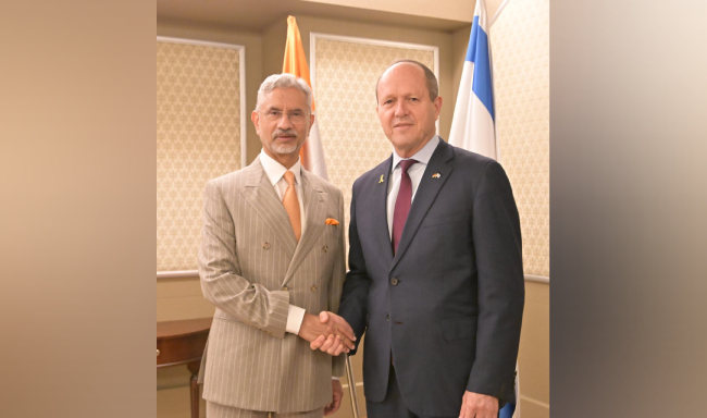 विदेश मंत्री डॉ. एस. जयशंकर ने यरुशलम में इज़राइल के अर्थव्यवस्था एवं उद्योग मंत्री महामहिम श्री नीर बरकत से मुलाकात की
