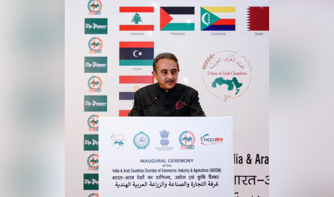 Minister of State for External Affairs, Shri Kirti Vardhan Singh, inaugurated the India–Arab Countries Chamber of Commerce, Industry & Agriculture in New Delhi