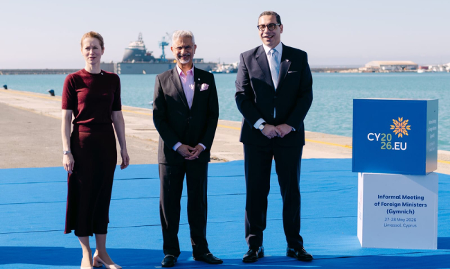 External Affairs Minister Dr. S. Jaishankar attended the informal Gymnich meeting of the EU Foreign Affairs Ministers' in Limassol, Cyprus