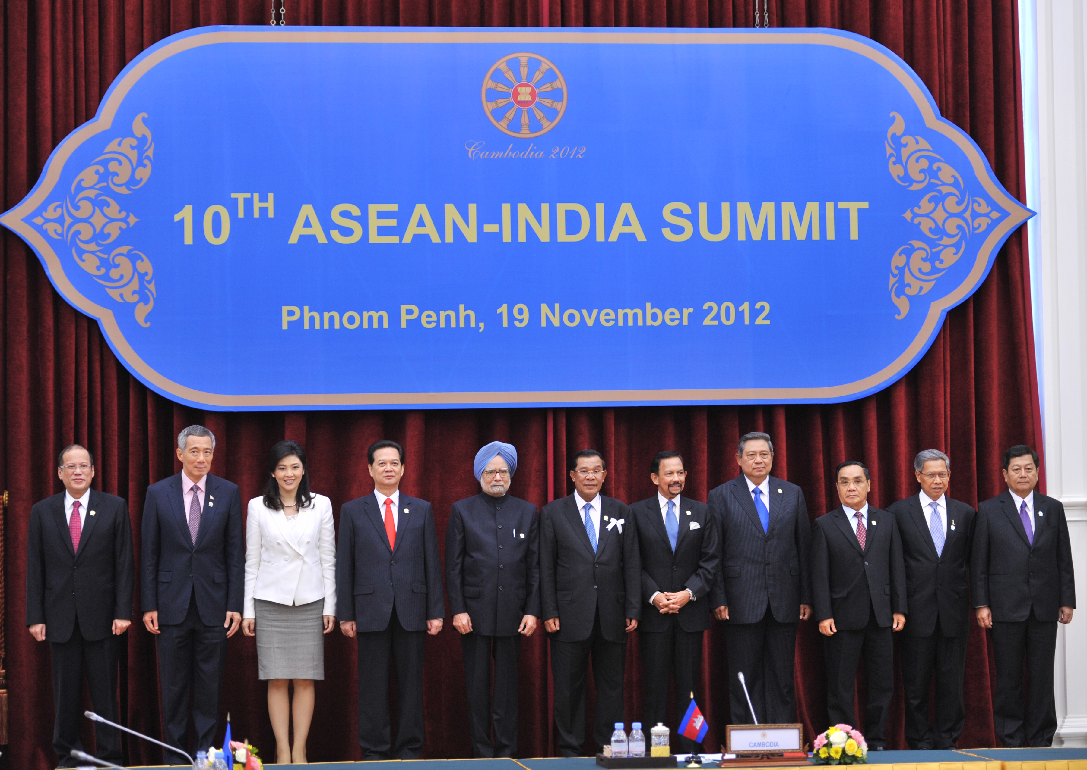Prime Ministers visit to Cambodia ( November 18-20, 2012)
