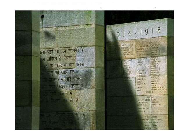 Kirkee 1914-1918 Memorial, India (1, 805 Commemorations, 134 Indian)
