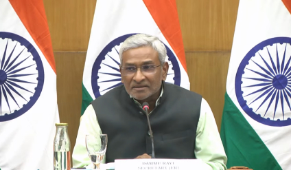 Special Briefing by MEA on PM’s visit to Ghana, Trinidad & Tobago, Argentina, Brazil, and Namibia