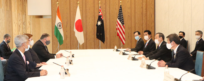 Visit of External Affairs Minister to Japan (October 06-07, 2020)