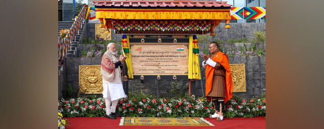 Visit of Prime Minister to Bhutan (March 22-23, 2024)