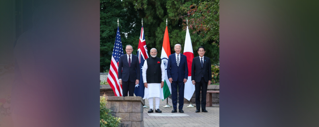 Visit of Prime Minister to the United States of America (September 21-23, 2024)