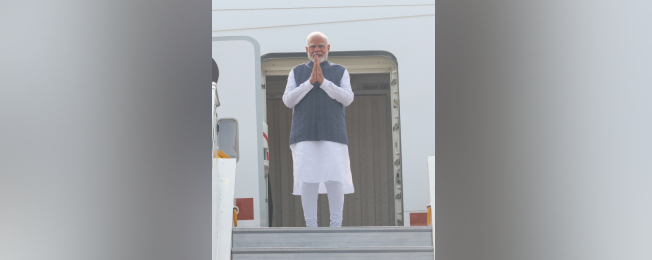 Visit of Prime Minister to Nigeria, Brazil and Guyana (November 16-21, 2024)