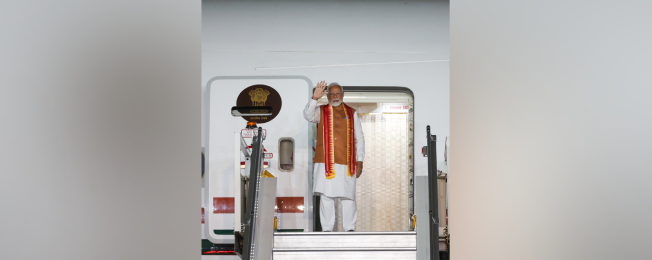 प्रधानमंत्री की मॉरीशस यात्रा (11-12 मार्च, 2025)