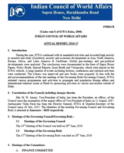 Annual Report for 2016-17