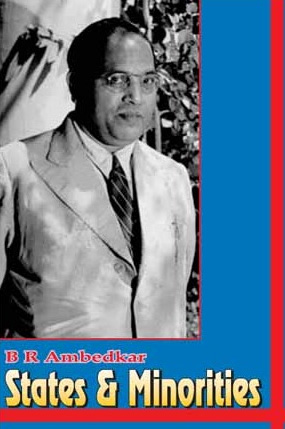 Biography of Dr. B.R. Ambedkar