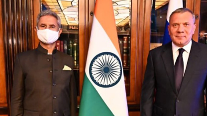 Visit of External Affairs Minister to Russia