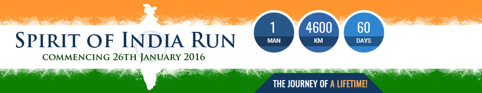Spirit of India Run